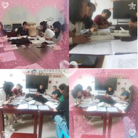 （党建+教学）博采众长   优化古诗教学——记杭锦后旗团结中心校语文集体备课活动剪影