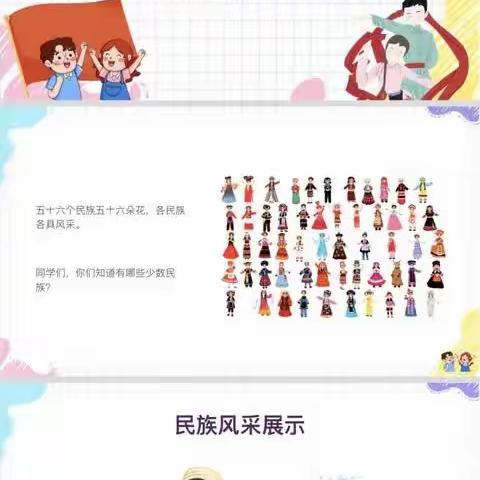 你若懂我清风徐来的美篇