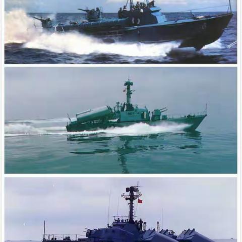 海军快十六支队八一战友联谊会