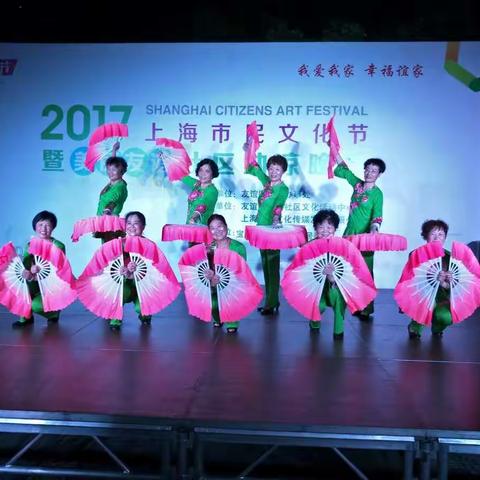 “美丽友谊”宝林九村纳凉晚会