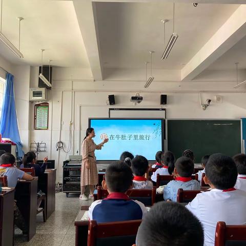 当旅行遇见童话——记嘉玲小学语文教研组活动