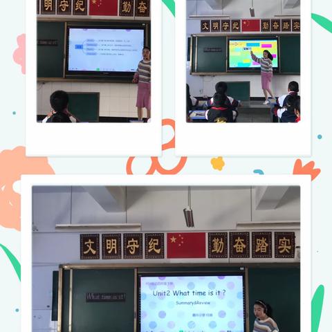 “英”你精彩，“语”你成长——嘉玲小学英语组教研活动