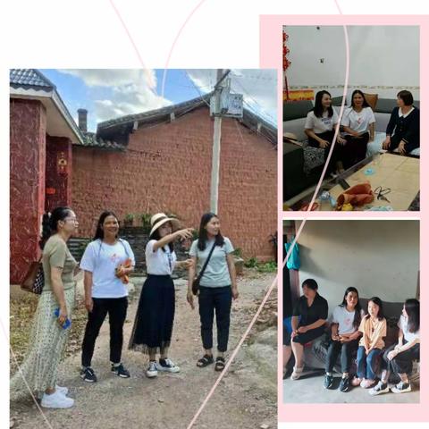 家访，让教育更有温度——记嘉玲小学四年级家访活动