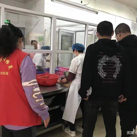 复兴社区的美篇