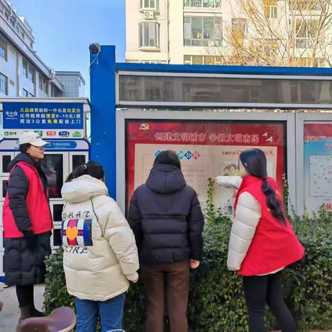 复兴社区的美篇