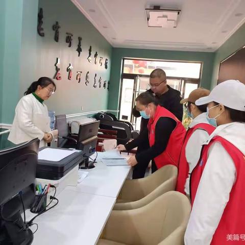 网格员的日常工作