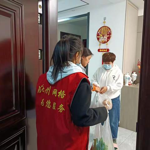 复兴社区的美篇