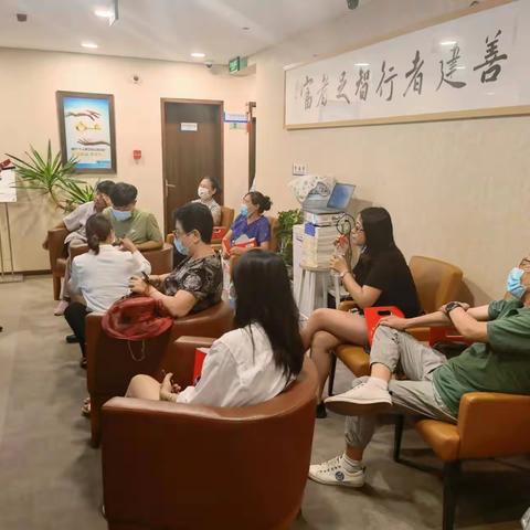 房山支行的美篇