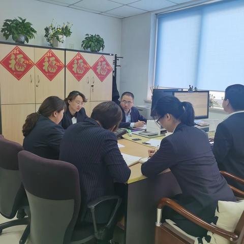 个金部党支部第五次大会