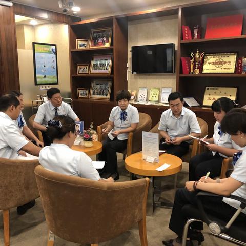 窦店支行党支部开展改选支部书记党员大会