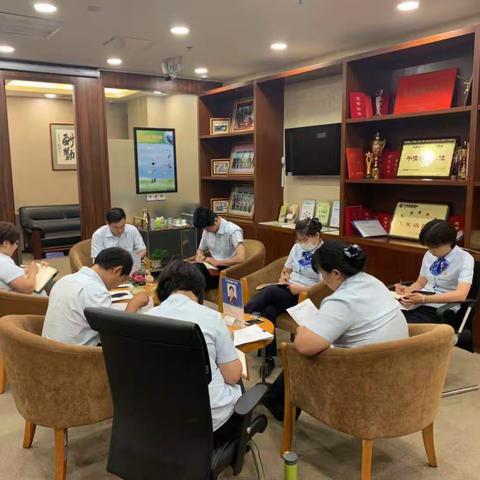 窦店支行党支部开展“不忘初心、牢记使命”主题教育对照党章党规找差距党支部大会