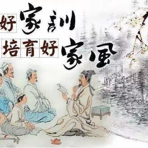 超化镇中心校“讲家史 学家训 传家风”演讲比赛