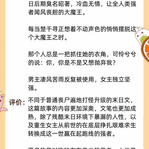 A多鱼🏅Tao线 影视188永久会员的美篇