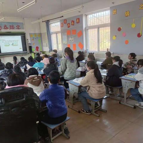 走进数学课堂，探索数学奥秘——记杨各庄小学数学教研活动