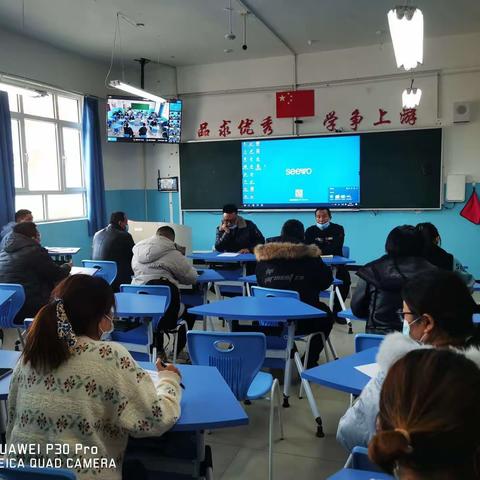 锋刀锐剑，欲知否利，始于战——克州郭凤小学数学能手培养工作室送教下乡活动