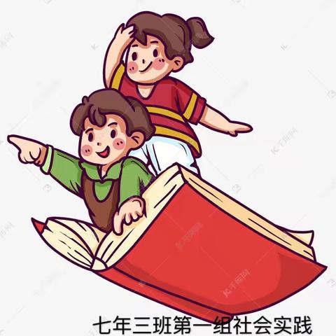 让二手图书流通起来