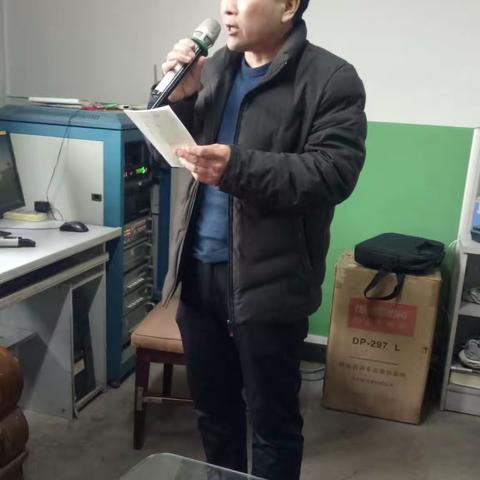 新兴中学安全开学第一课