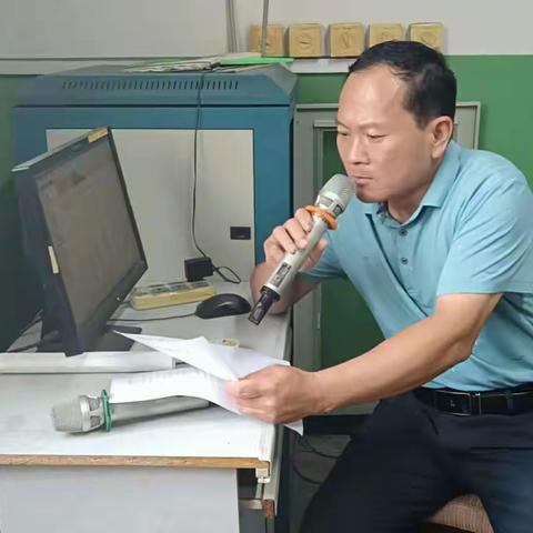 中秋节假期安全教育