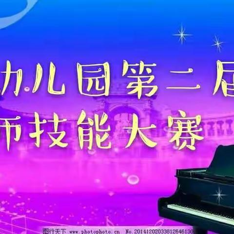 幸福是奋斗出来的！💪💪✊