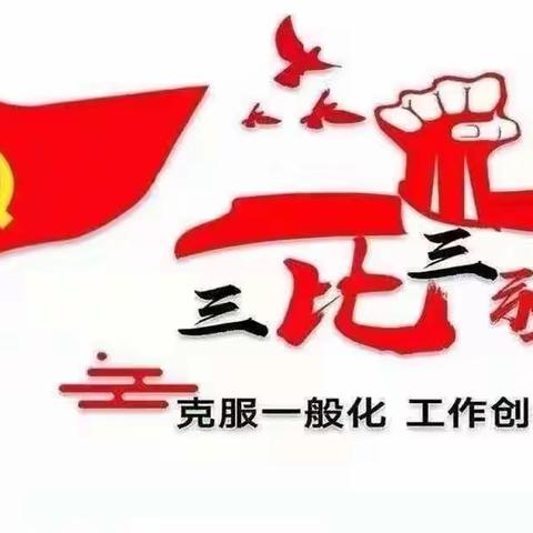 三比三强之护考篇｜执法支队四大队勠力同心，全力护航“两考”