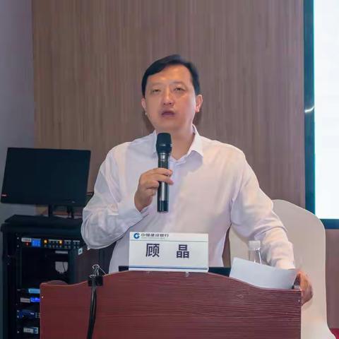 【第三组】龙腾计划（二期）对公客户经理培训DAY4