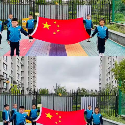 《幼儿成长·教师先行》·中科二幼·暑期班小周记