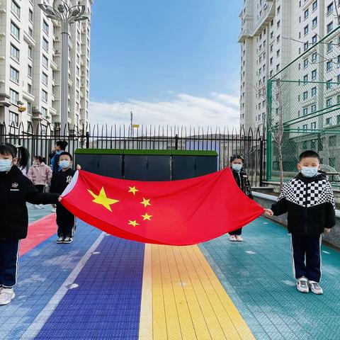 【循梦而行，向阳而生】——中科二幼大二班小周记（4.10-4.14）