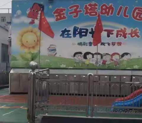 中兴社区联合金子塔幼儿园相约德克士制作汉堡慰问环卫工人掠影——世界地球日