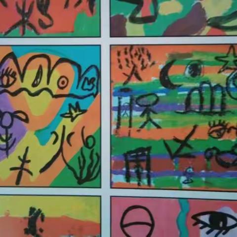 中许幼儿园学前班童心童画《象形文字》