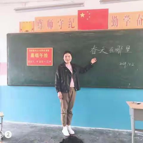 我们的“晨唱午绘”特色课