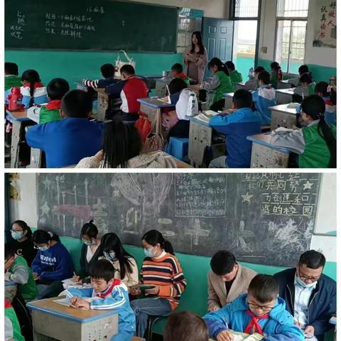 “重教研，求实效，谋发展”古北第三教研区教研活动