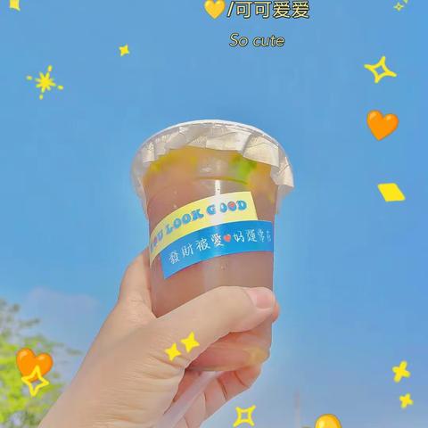 值得记录的每一个地方💞