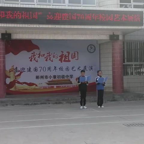 无极的美篇