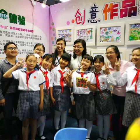 美育，回归生命体验 ——中山市实验小学美育工作坊纪实