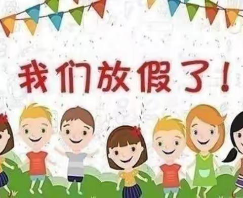 记祁湾小学“炎炎夏日情，浓浓暑期味”活动掠影