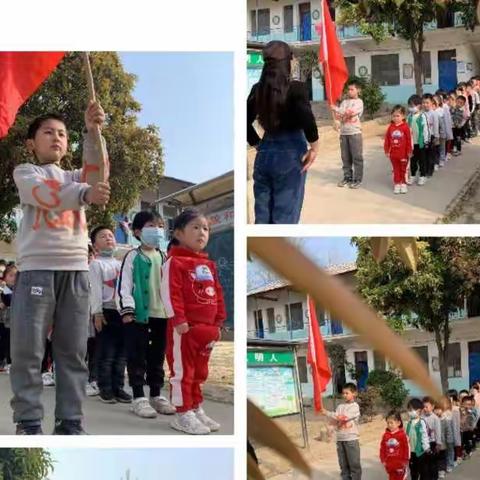 祁湾小学春季运动会——“迎春季运动，展少年风采”