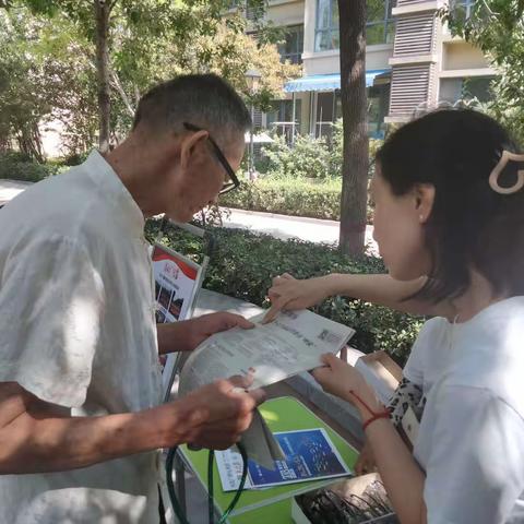 【建通街道盛邦花园社区】“关爱老年人免费送老花镜”公益活动