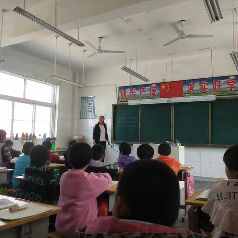 聚焦课堂抓教研，听课评课促成长——记邹巷小学听评课活动