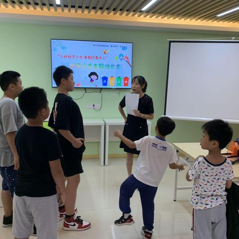 垃圾分类主题游园会活动