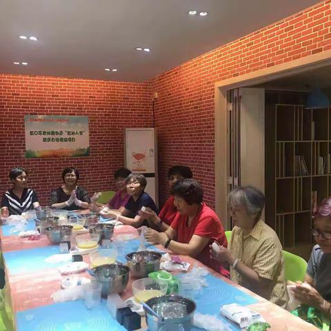 “冰皮巧手做·欢乐迎中秋”DIY月饼活动