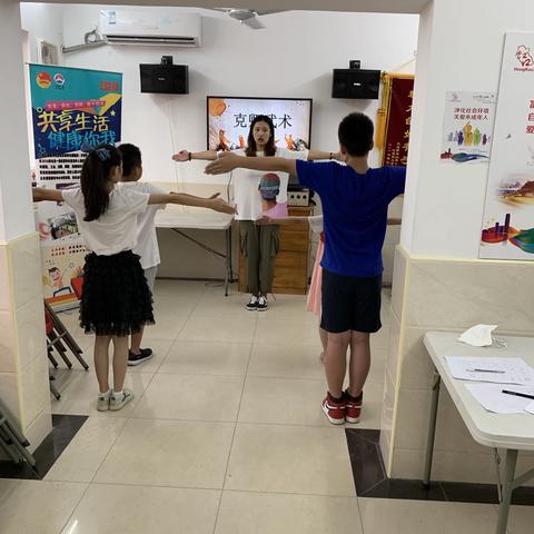 “以武修身”克卿武术学习活动