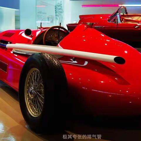 《车的历史》20221008