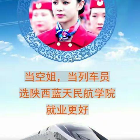 我的美篇