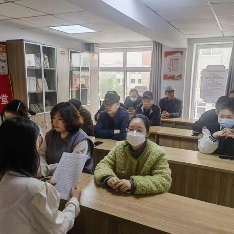 兴华路街道瑞鹏苑社区开展“13号之声”主题党日活动