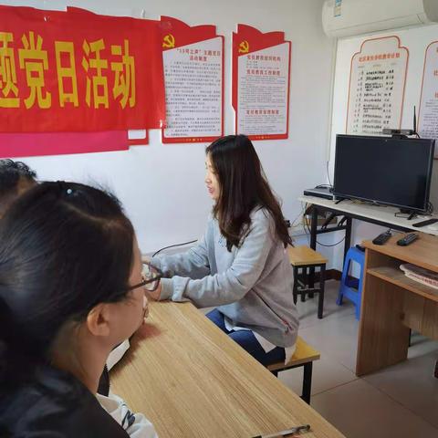 兴华路街道瑞鹏苑社区“13号之声”主题党日活动