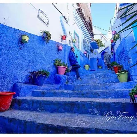 多彩摩洛哥，那抹不去的记忆（五） 蓝色之城舍夫沙万