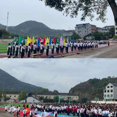 《竞技场上，延伸梦想》盘溪中学七八班秋季运动会