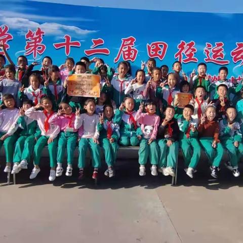 停课不停学 宅家练技能 ——东坑镇中心小学四年级二班第十七周生活小技能实践活动纪实