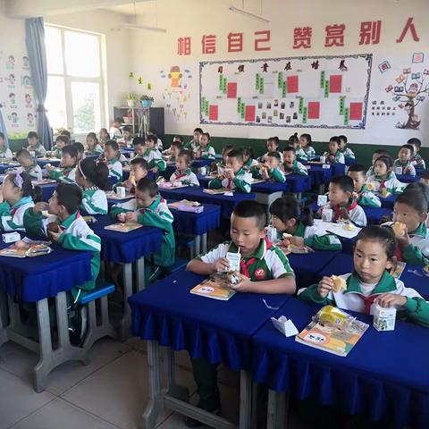 东坑镇中心小学二年级（2）班第一学期学期回顾及活动剪辑