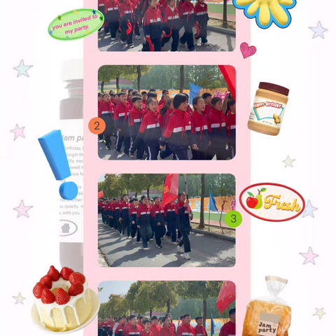 诵经典国学，展少年风采——车江联合学校铁市小学弟子规操比赛活动纪实
